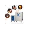 Buy cheap Pipe Heat Industrial Portable Induction Heater Heating Machine In China from wholesalers