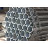 Buy cheap ABS GL DNV NK Seamless Low Carbon Steel Tube DIN 17175 ST35.8 ST37 ST52 from wholesalers
