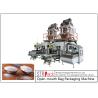 Buy cheap 25kg/bag PE Open Mouth Bag Packaging Machine for Chemical Pellet Powder from wholesalers