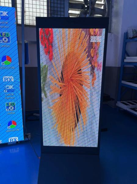 Buy cheap Interactive Touch System For Customer Self Inspection With Outdoor Business Display from wholesalers