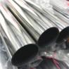 Buy cheap Decorative AISI 310S Stainless Steel Round Tubing 1000mm To 12000mm from wholesalers