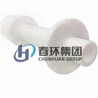 Buy cheap White CNC Drawing Machined Part Round Filled PTFE Sleeve product
