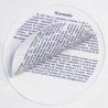 Buy cheap Vinyl Waterproof Pantone Color Printed Adhesive Labels from wholesalers