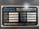 CM-1400A Paper sheeter cutter machine
