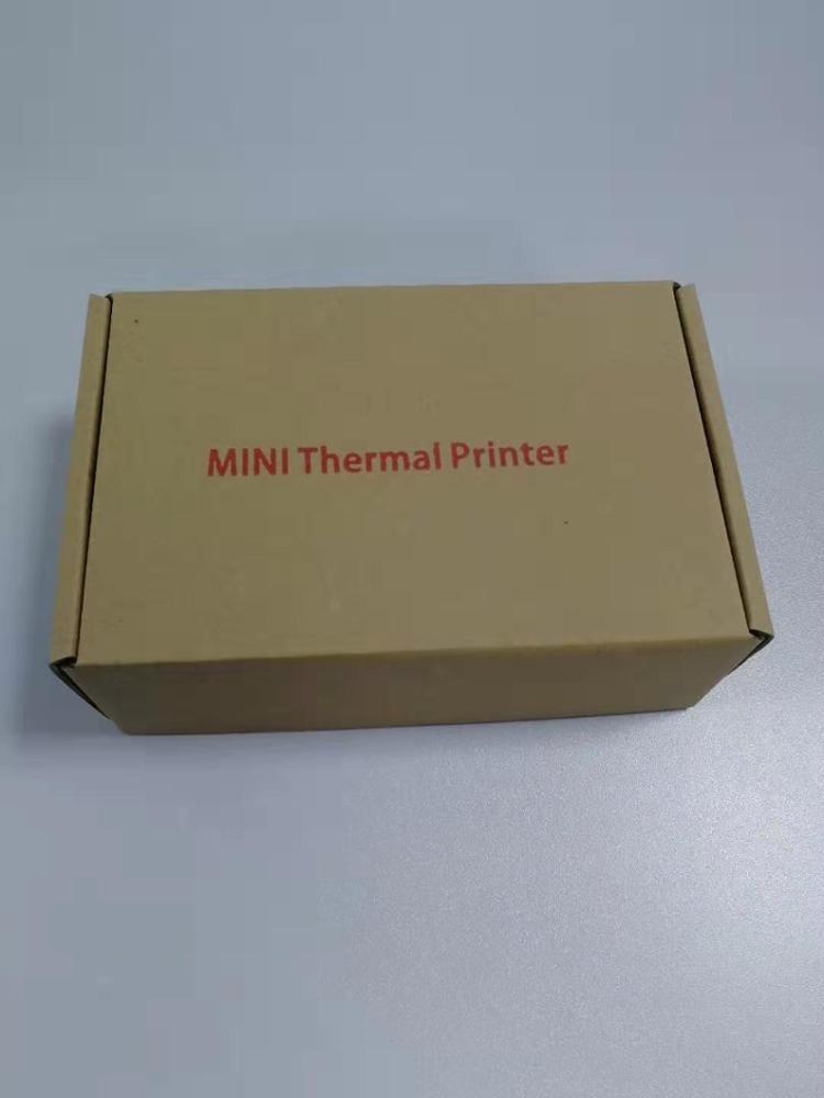 package-img