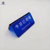 Buy cheap Rectangle Acrylic Stand Up Sign Holder Long Lasting Acrylic Placard Holder OEM from wholesalers