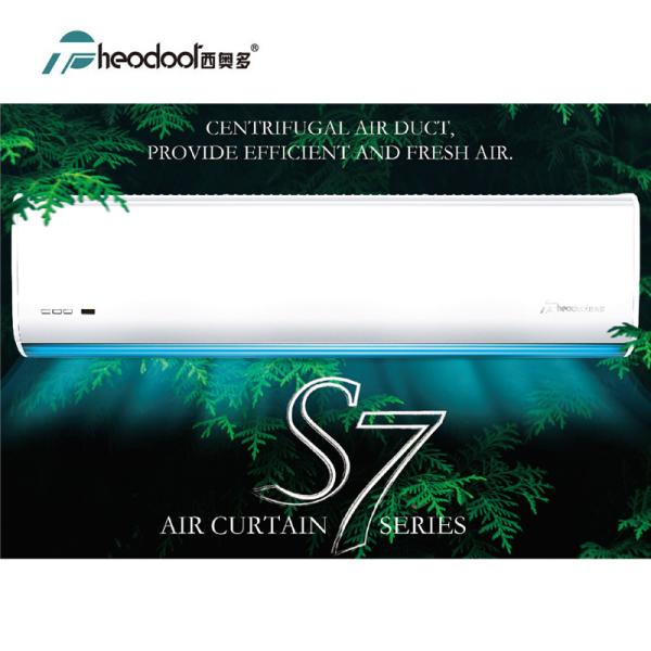 Buy cheap S7 Aluminum Indoor Air Curtain Preventing Insects And Dust To EnterIndoor Keeping Clean from wholesalers