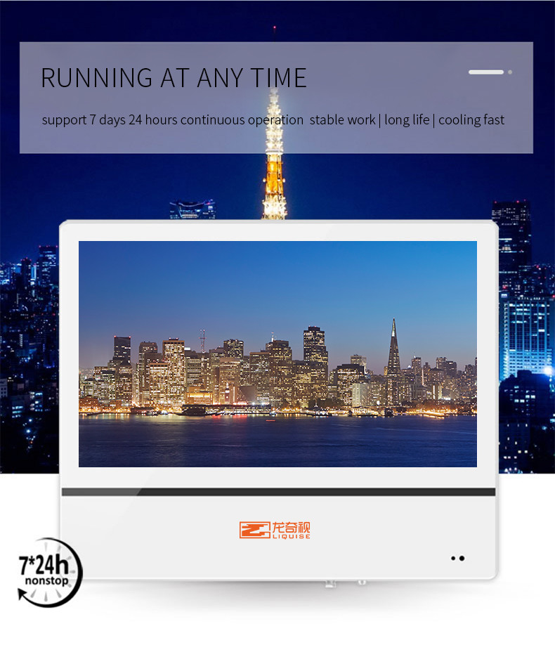 32Inch Wall Mounted Advertising Display Machine High Definition