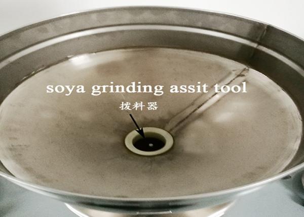 Buy cheap Stainless steel materialsoya bean grinding machine / QDM-200 big capacity soyamilk making machine from wholesalers
