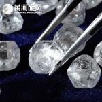 Large Size HPHT/CVD Diamond Rough 1~1.5ct Uncut Diamond Stone Price Per Carat