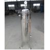Buy cheap 62KG Precision Stainless Steel Bag Filter for Tap Water Purification Industrial Machinery from wholesalers