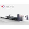 Buy cheap Durable Large Format Fiber Laser Cutting Machine Instead Plasma For Thick Metal from wholesalers