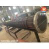 Buy cheap ASTM B111 C68700 Copper Alloy Tube Bundle for Heat Exchanger from wholesalers
