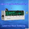 Buy cheap PCB DIP economical wave soldering machine N450 Solder pot capacity 400KG from wholesalers