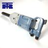 Buy cheap 3950rpm Impact Wrench Twin Hammer 1inch For Bolts Tightening from wholesalers