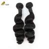 Buy cheap Virgin Hair Weave Bundles Raw Human Hair Loose Deep Wave Bundles from wholesalers