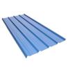 Buy cheap Corrugated Cold Rolled Carbon Steel Coil Roofing Sheet Gi Zinc Coated Galvanized from wholesalers