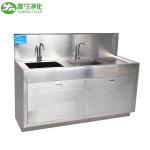 Buy cheap YANING Stainless Steel Foot Knee Pedal Infrared Sensor Water Control Surgical Medical Scrub Sink For Hospital Clinic OT from wholesalers