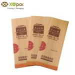 VMPET Coffee Beans Kraft Paper Packaging Bags / Vertical Corners Coffee Bags