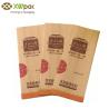 Buy cheap VMPET Coffee Beans Kraft Paper Packaging Bags / Vertical Corners Coffee Bags With Valve from wholesalers