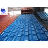 Buy cheap 219mm Pitch ASA Resin Roof Tiles Waterproof Impact Resistance from wholesalers