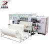 Buy cheap Mattress Chain Stitch Quilting Machine computerized For Industrial from wholesalers