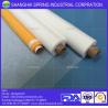 Buy cheap Flatbed Textile Printing Mesh from wholesalers