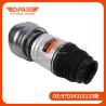 Buy cheap Front Left Shock Absorber 97034315133 97034315135 97034315136 for Porsche Panamera 970 from wholesalers