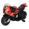 Buy cheap Battery Powered Electric Power Kids Motorcycle for Safe and Exciting Riding from wholesalers