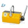Buy cheap Electro Permanent Magnetic Lifters from wholesalers