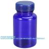 Buy cheap 225ML 300ML Pill Medicine Amber PET Pharmaceutical Pill Capsule Medicine Bottles With Tamper Evident Lid from wholesalers