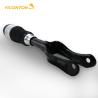 Buy cheap 68029903AC Air Strut Front Left For Jeep Grand Cherokee from wholesalers