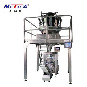 China Rustproof Bag Packing Machine 5-500g Granular Filling Machine on sale