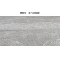 Buy cheap 3d Printing Ceramic Tile That Looks Like Stone High Glossy Full Polished product