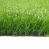Buy cheap Pet Turf Landscaping Artificial Grass Carpet 200 / M 30mm from wholesalers