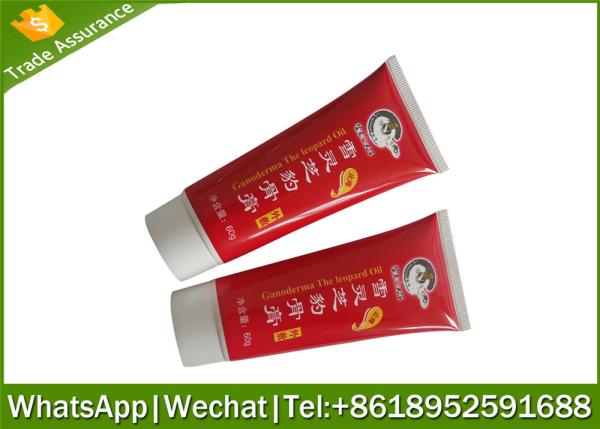 Buy cheap 80g cosmetics tube ,cosmetic tube,empty cosmetic tube ,cosmetic tube package,hand tube package from wholesalers