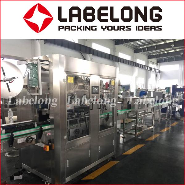 Quality Automatic Mineral Water Bottle 12000BPH double heads Sleeve Applicator Machine for sale