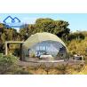 Buy cheap Event Dome Tent, Luxury Outdoor Geodesic Camping Tent,Commercial Dome Tent Glamping With Bathrooms from wholesalers