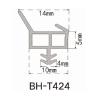 Buy cheap High Resilience TPE Wooden Door Seal Strip from wholesalers