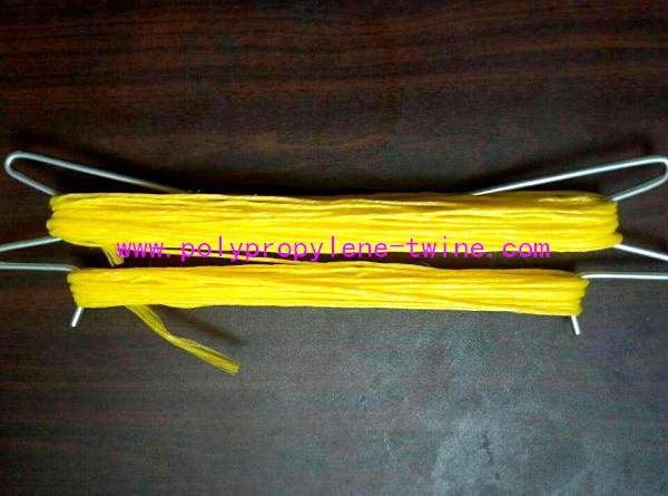 Buy cheap 1mm 1200m/Kg Packing PP Tomato Twine For Agricultural UV Treated Yellow from wholesalers