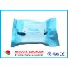 Buy cheap Ultra Thick Fabric Adult Wet Wipes With Rich Marine Essence Ocean Hydrated from wholesalers