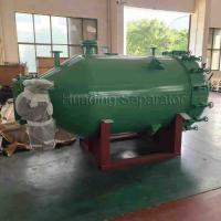 Buy cheap NYB Manual Pressure Leaf Filter Industrial 0.4mpa Green Vertical product
