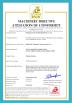 SENNY PRINTING EQUIPMENT CO.,Ltd Certifications