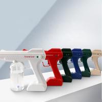 Buy cheap Nano Blue Light Disinfection Technology Disinfection Spray Gun With Large product