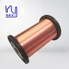 Buy cheap Awg 20 - 56 Self Bonding Wire Super / Ultra Fine from wholesalers