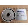 Buy cheap Made in UK,perkins diesel engine parts,fuel filters for perkins,26550005,26561117,901-202 from wholesalers