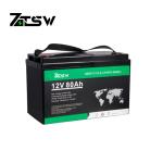 Buy cheap 12V 80Ah MSDS Deep Cycle LiFePo4 Battery CV Rechargeable Scooter Battery from wholesalers