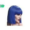 Buy cheap High Temperature Synthetic Cosplay Wigs , Red Boy Cosplay Wigs from wholesalers