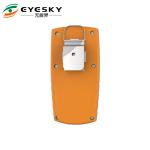 Buy cheap Diffusion Sampling Portable Multi Gas Analyzer from wholesalers