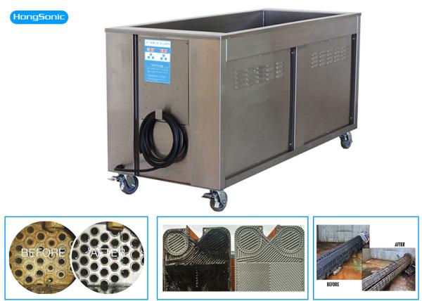 Pump 900W Ultra Sonic Washing Machine Economical Size 53L Automatic Ultrasonic